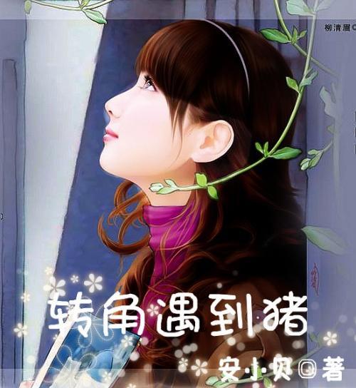 球球大作战下载最新版