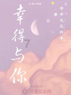 手机游戏