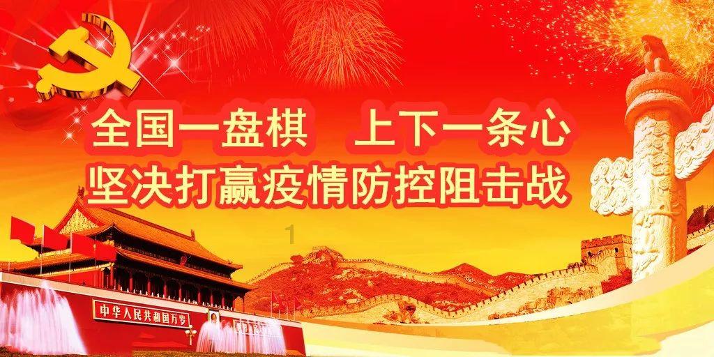 勇者斗恶龙3D