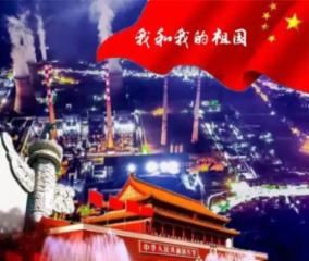 新剑侠传奇