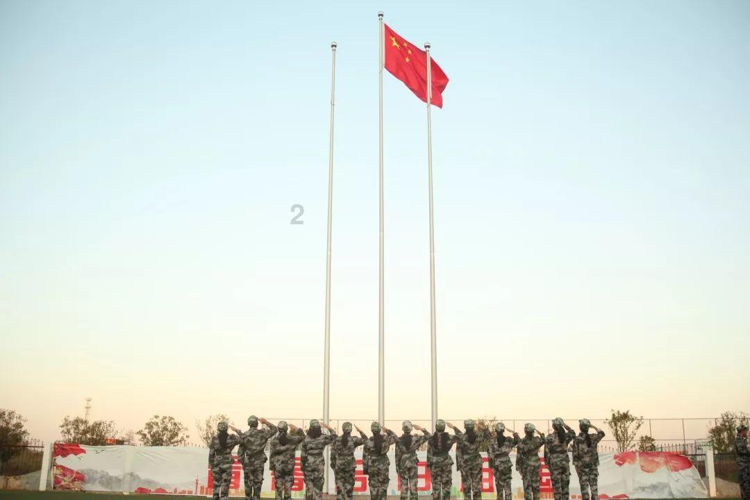 恐怖黎明