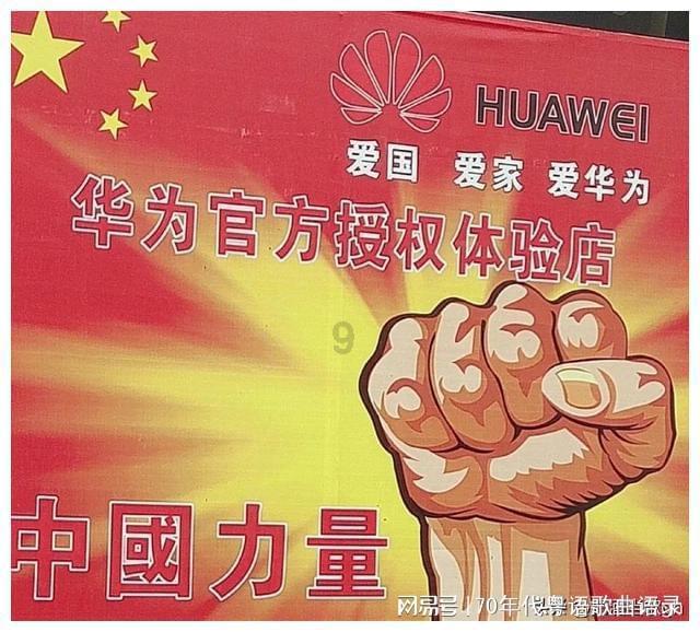 植物大战僵尸17