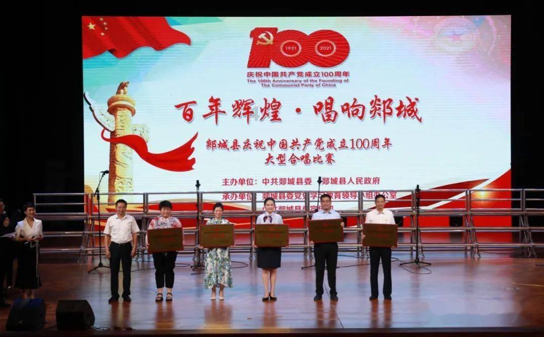 普京:“东方号”南极科考站可以加强各国科学家之间的合作