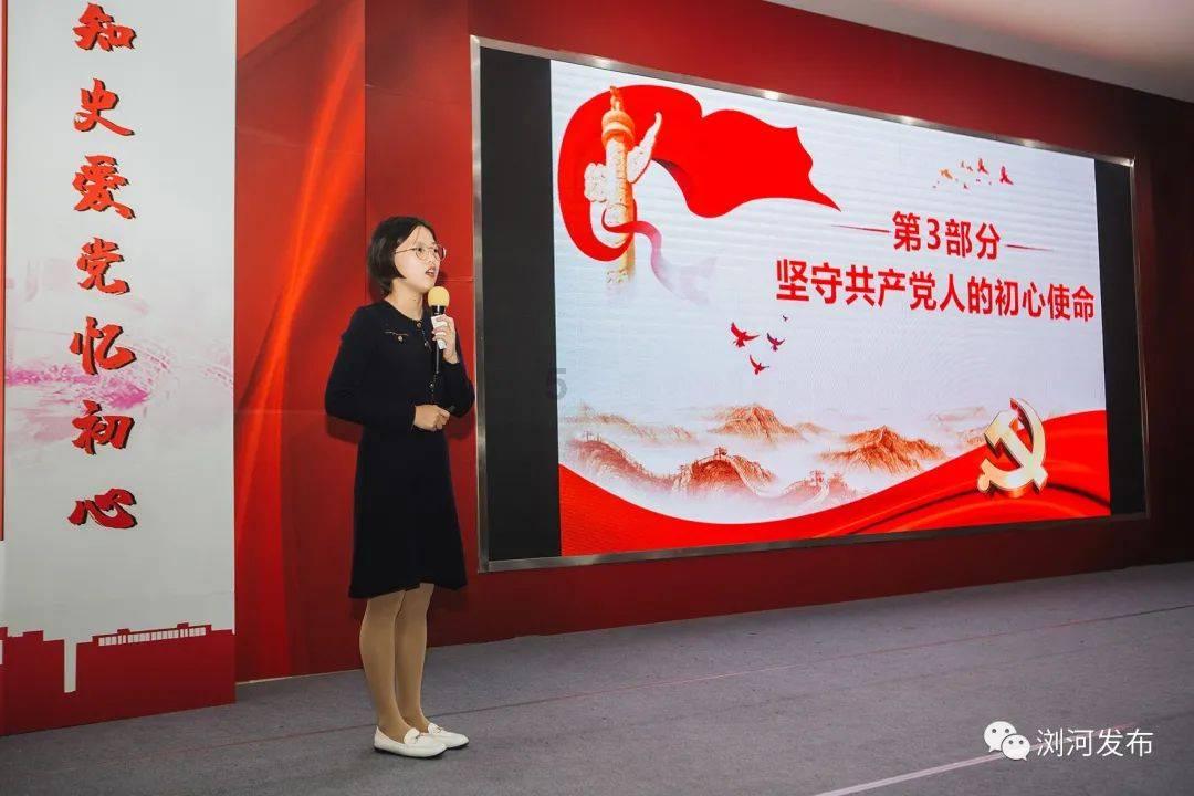 面粉蒸馒头的分量取决于加多少水?游戏画面