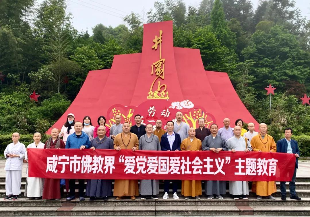 《知否》孤独一生的盛老太太，如果有来世会选择同样的人生吗？游戏画面