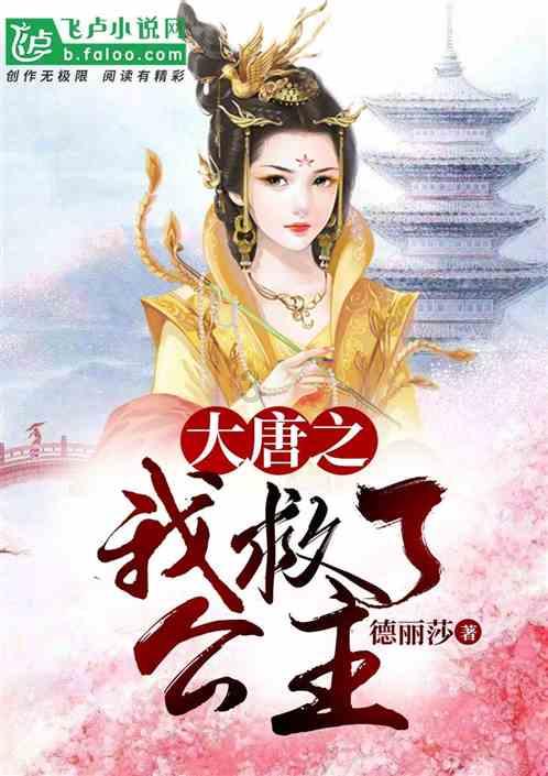 玩具熊五夜后宫4