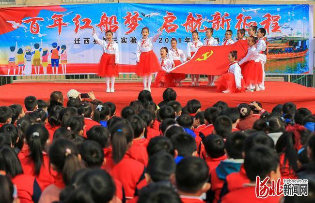 牡丹江电务段党委召开领导班子学习贯彻习近平新时代中国特色社会主义思想主题教育专题民主生活会